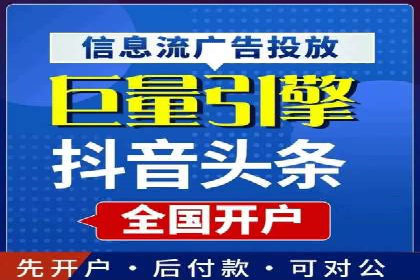 SEM广告如何助力企业快速提升品牌知名度？——案例分析