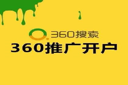 谷歌竞价案例：教育行业广告投放策略解析